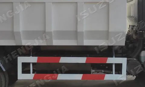 Боковая защита